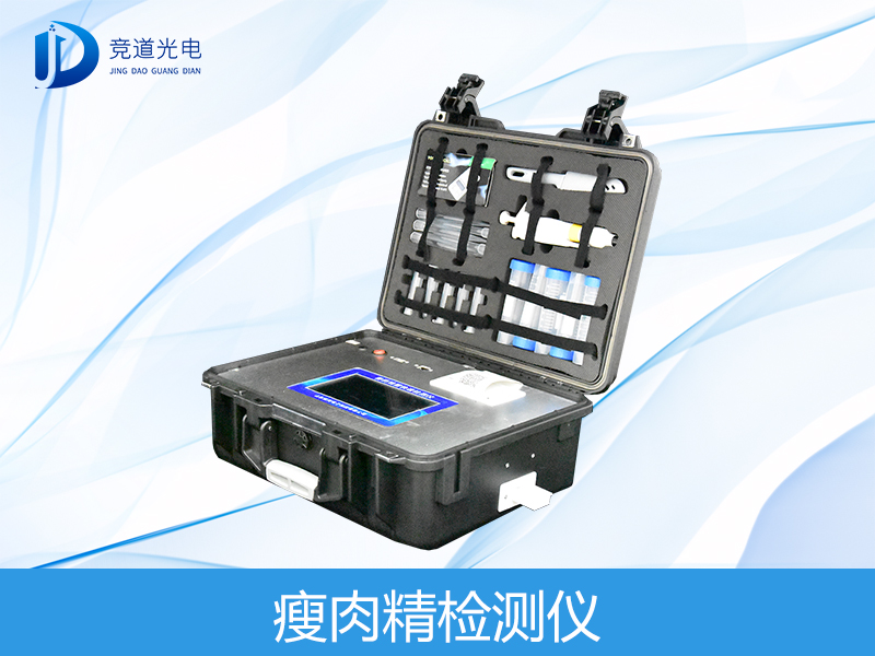 瘦肉精喂出來(lái)的“健美豬”危害大，要注意了！