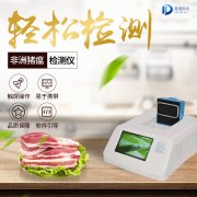 非洲豬瘟肆虐全國，但我們也不能忘記普通豬瘟的危害