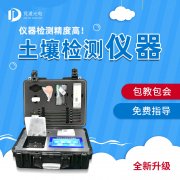 蔬菜施肥經(jīng)歷了什么？如何精準(zhǔn)施肥？