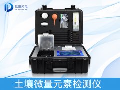 土壤微量元素有什么作用？
