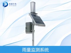 雨量監(jiān)測(cè)設(shè)備如何選擇？